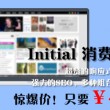 天齐网首页福彩3d总汇大全图表302期