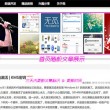 彩票论坛